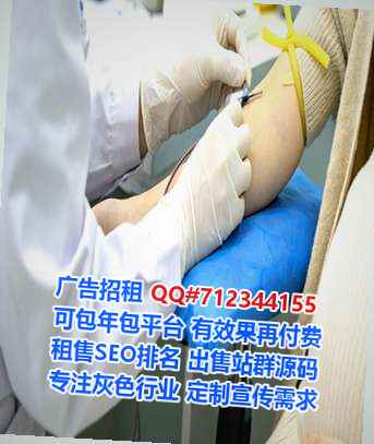 阿克苏卵源保险代理公司